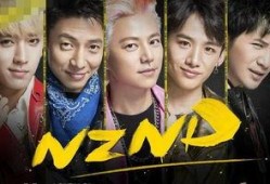黑料是什么 明星大侦探第五季免费观看完整版,完整版剧情大揭秘